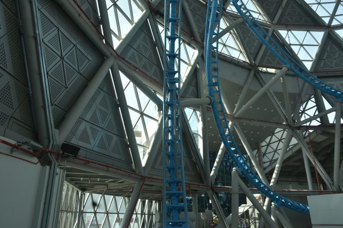 Dubai Hill Mall Indoor Coaster
