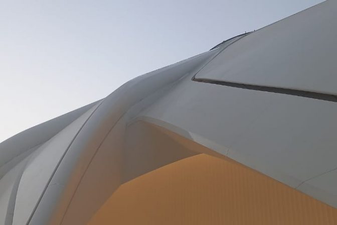 UAE Pavilion (6)