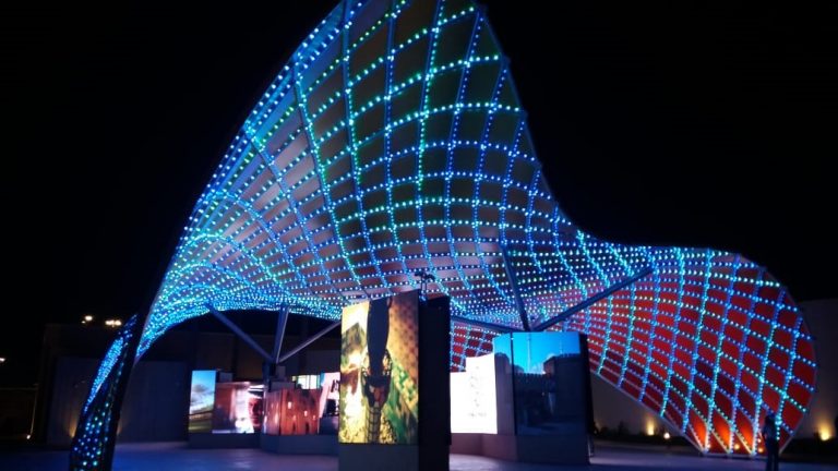 Iraq Pavilion - Expo 2020 Dubai