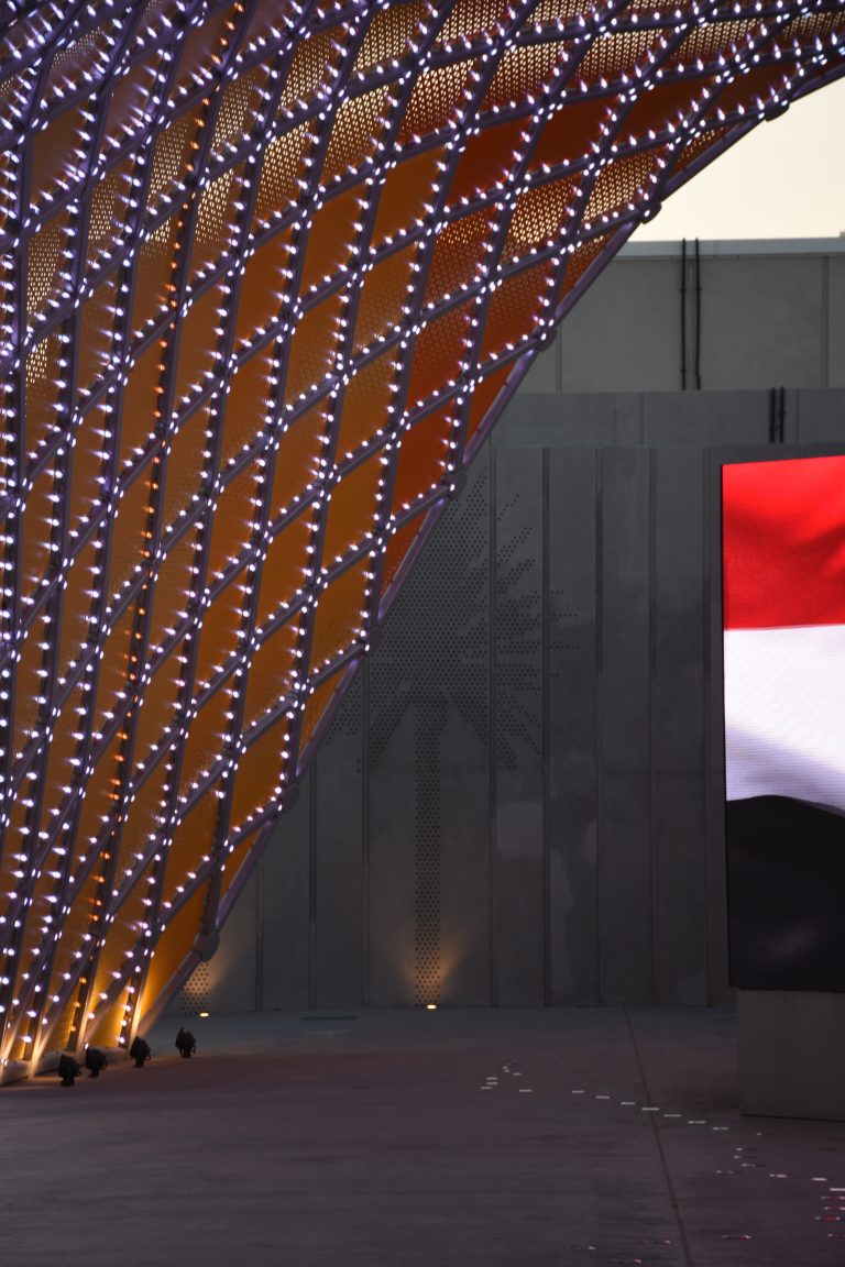 Iraq Pavilion - Expo 2020 Dubai