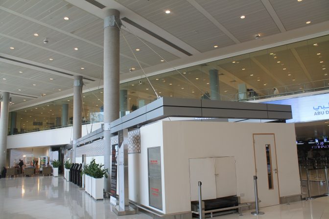 Terminal 1 - Abu Dhabi International Airport