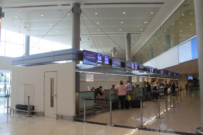 Terminal 1 - Abu Dhabi International Airport