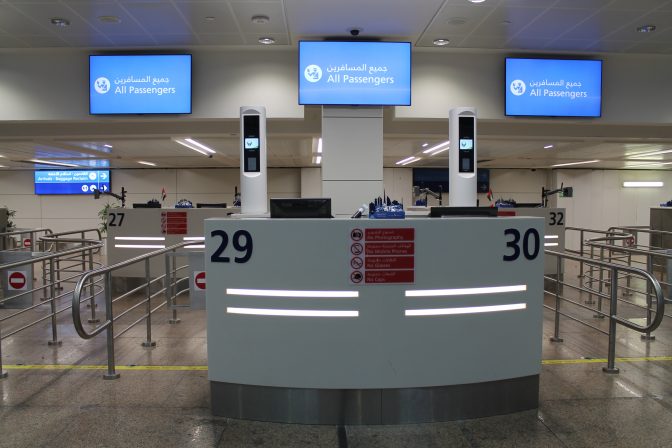 Terminal 1 Upgrade - Dubai Airport