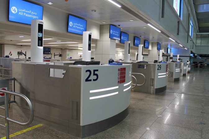Terminal 1 upgrade - Dubai Airport